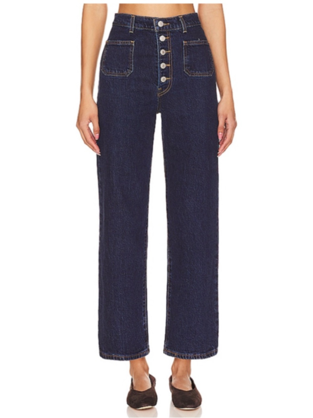 Levi's Premium Ribcage Straight Ankle Jeans